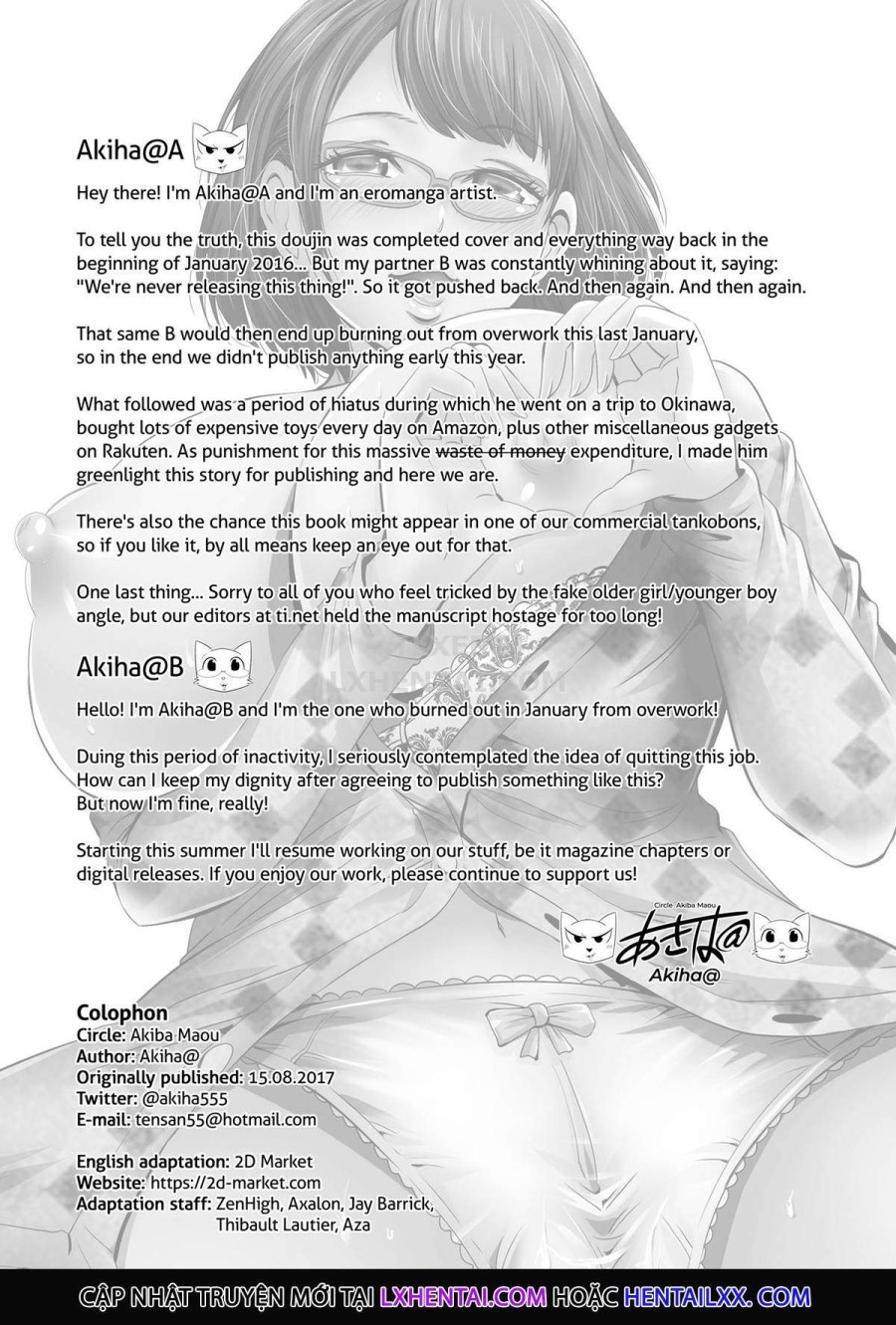 ManCli Manko To Cli O Ijirareru No Ga Daisuki Na Fujoshi Nano De Doujin Event No Nikubenki Ni Natte Mita 
