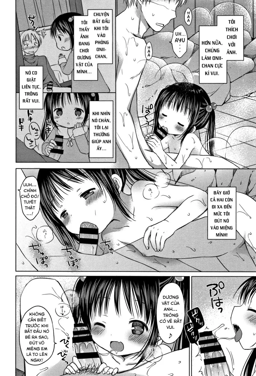 Onii-chan, chơi nào! 