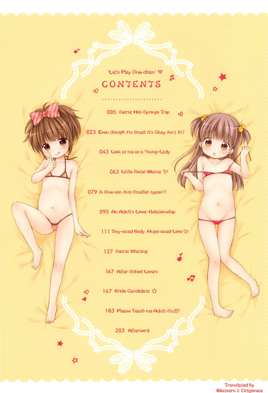 Onii-chan, chơi nào! 