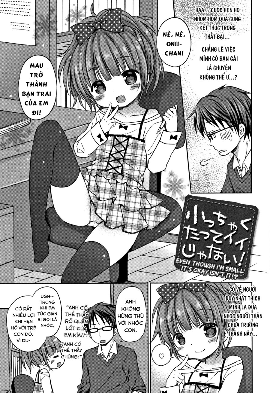 Onii-chan, chơi nào! 