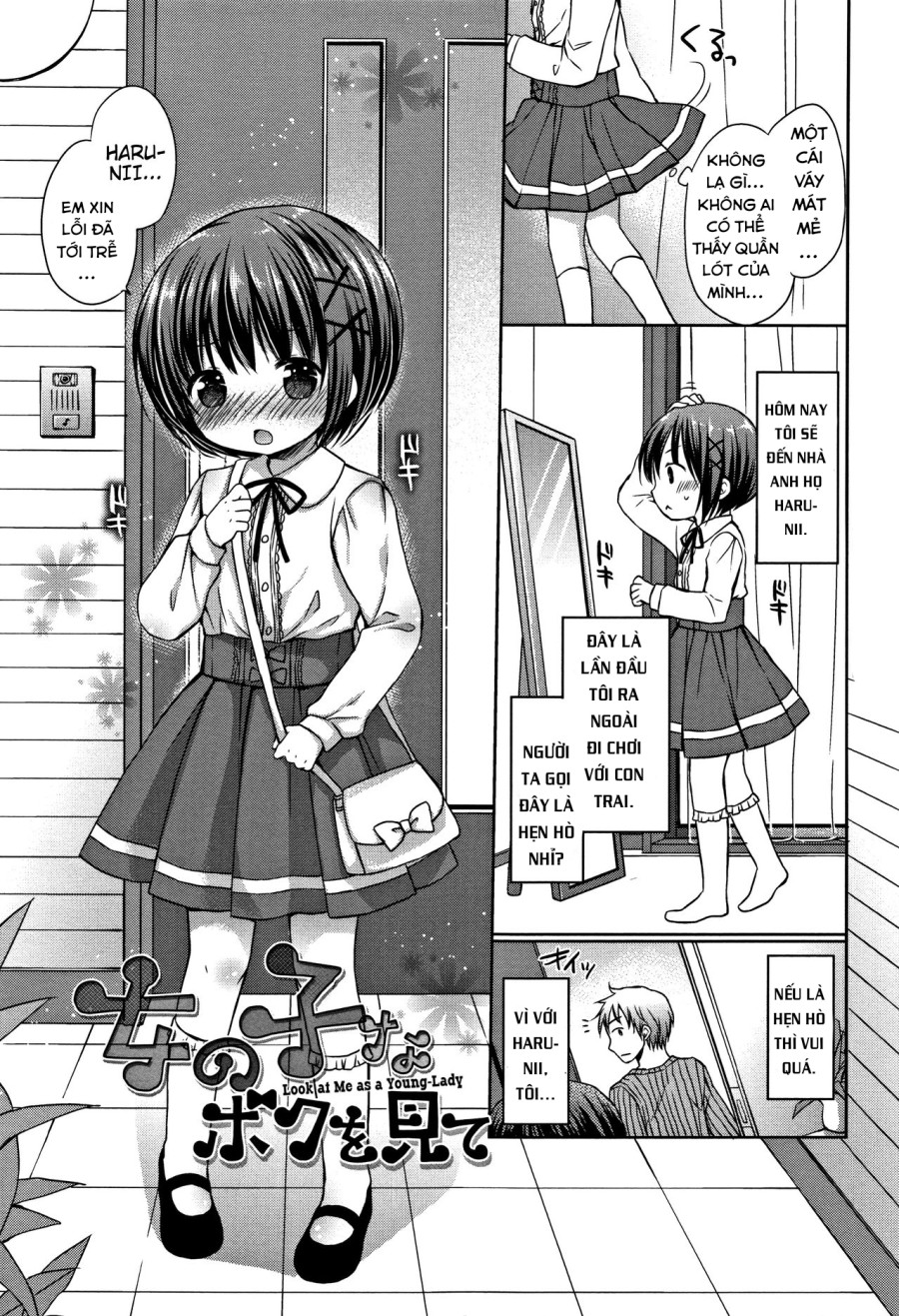 Onii-chan, chơi nào! 