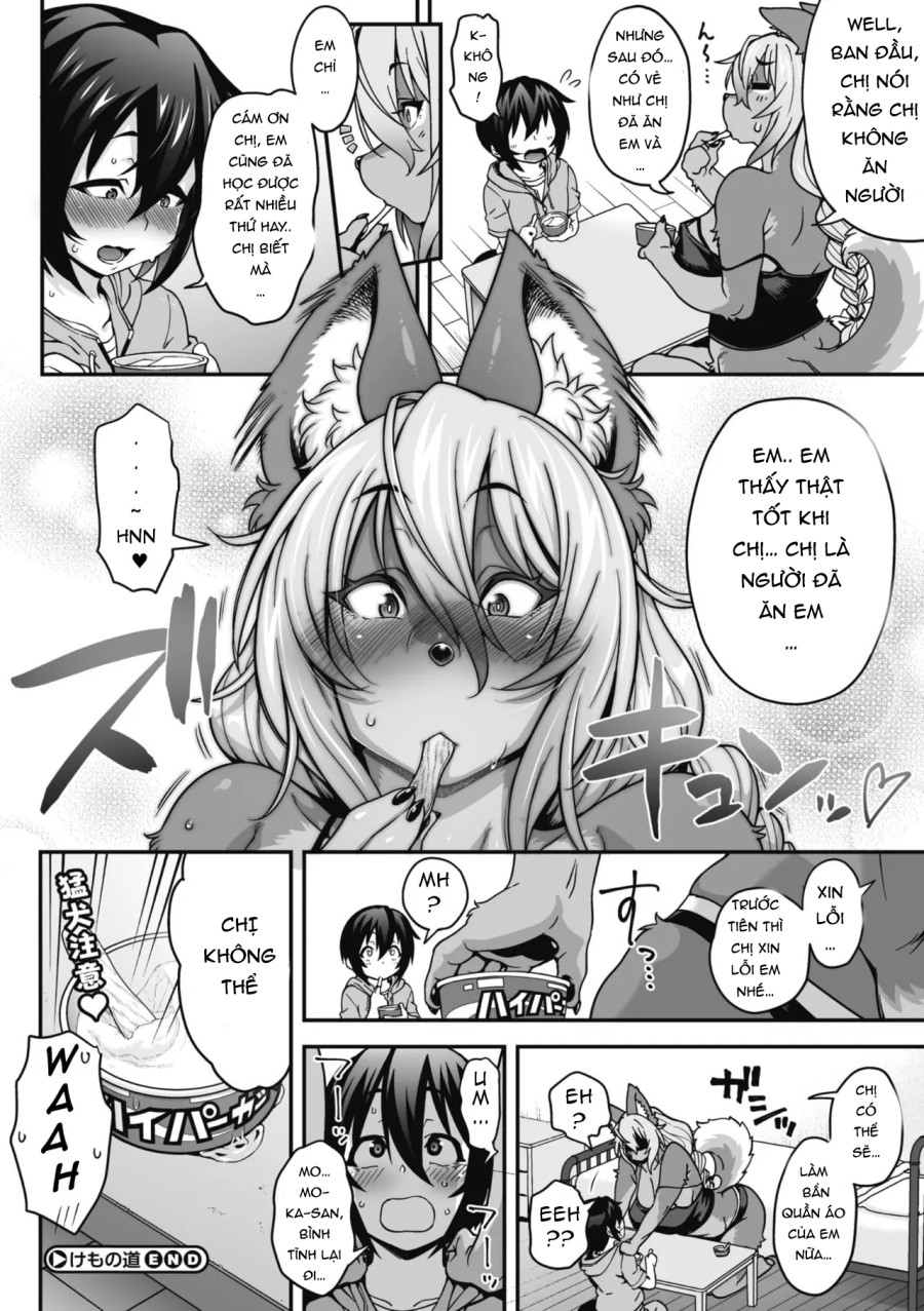 Kemono Michi 