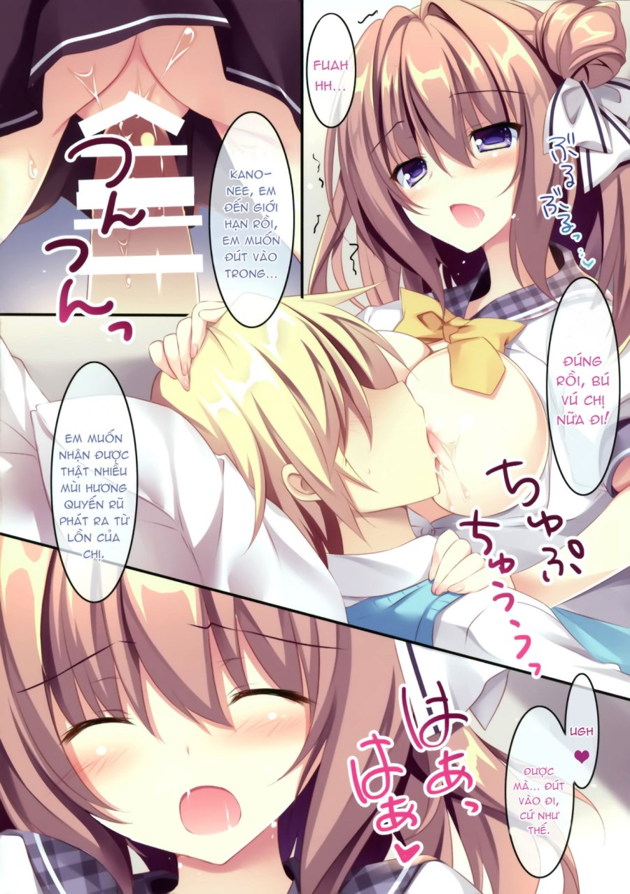 Daisuki Onee-chan 
