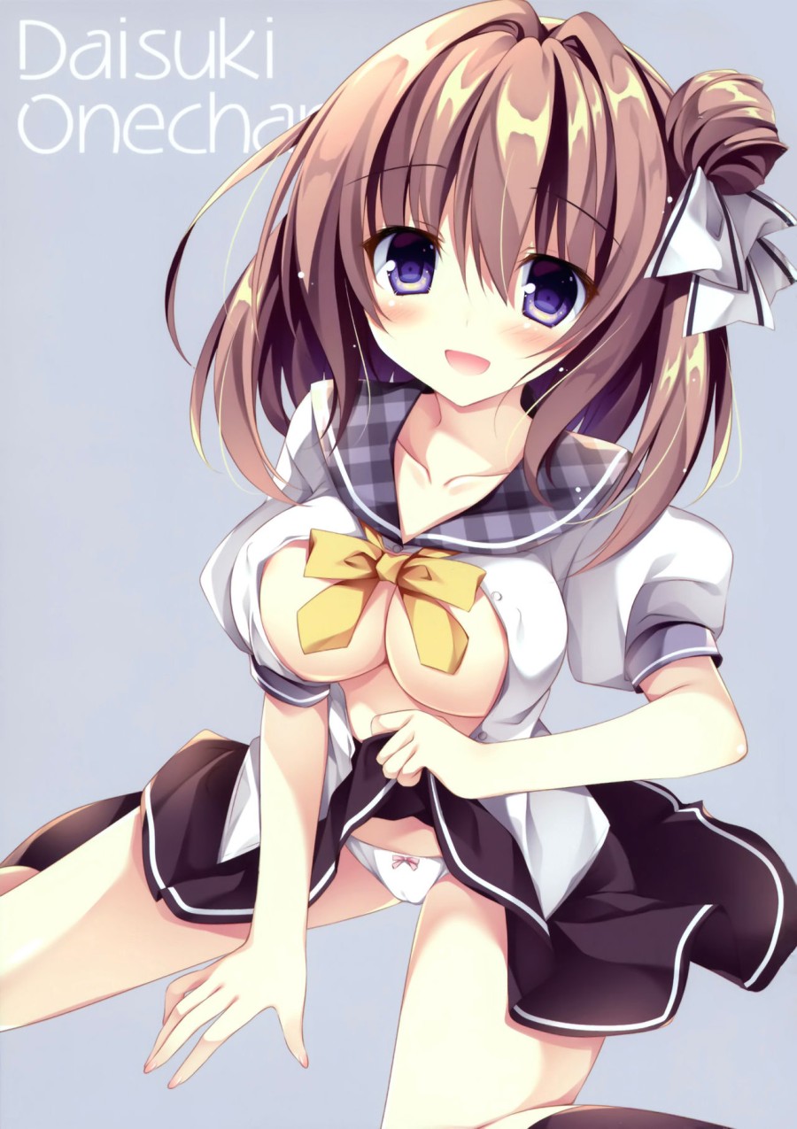 Daisuki Onee-chan 