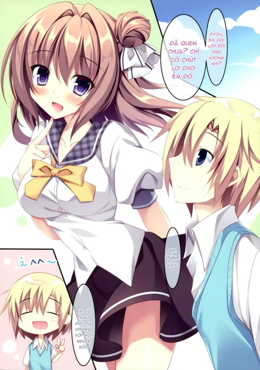 Daisuki Onee-chan 