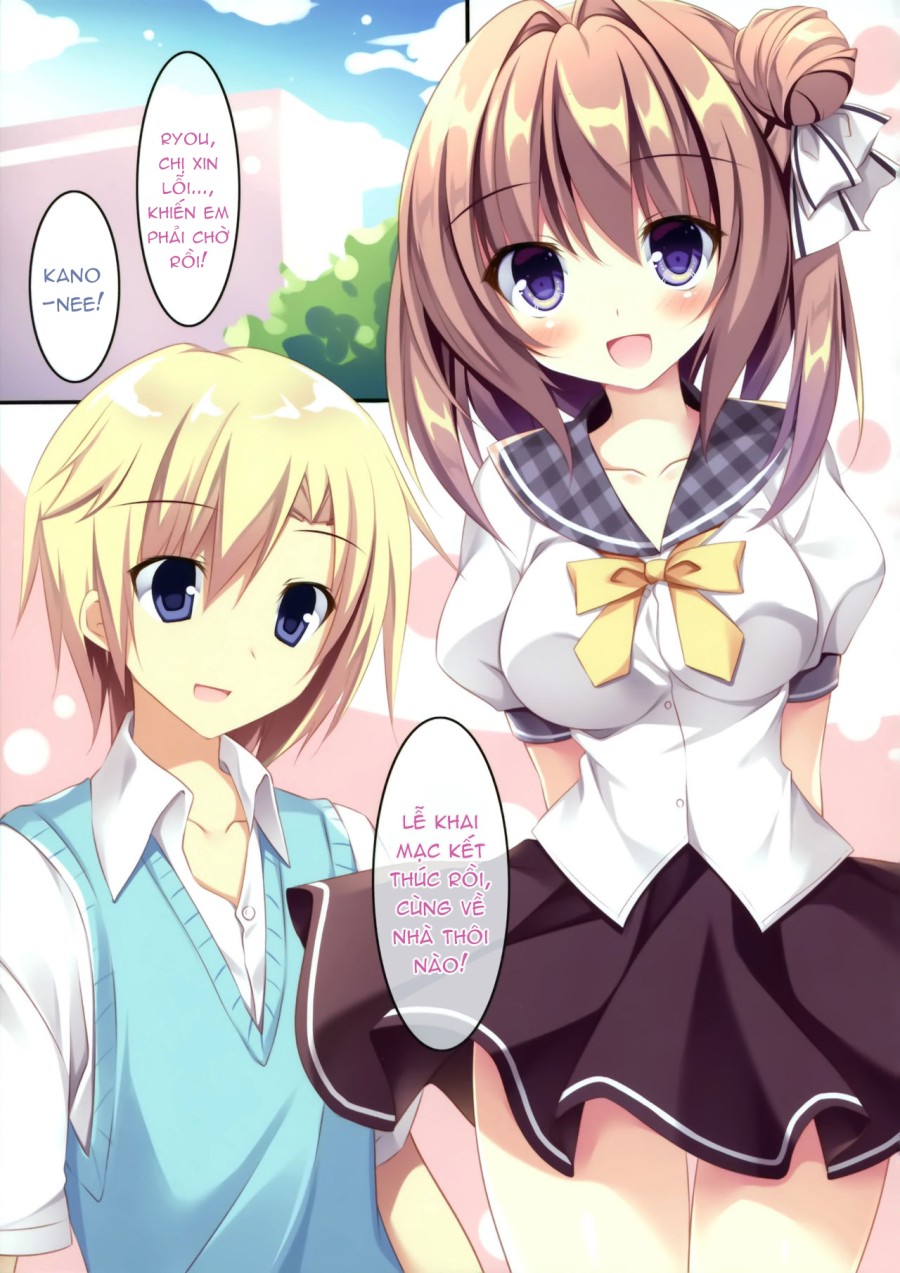 Daisuki Onee-chan 