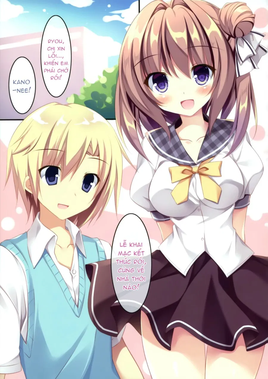 Daisuki Onee-chan 