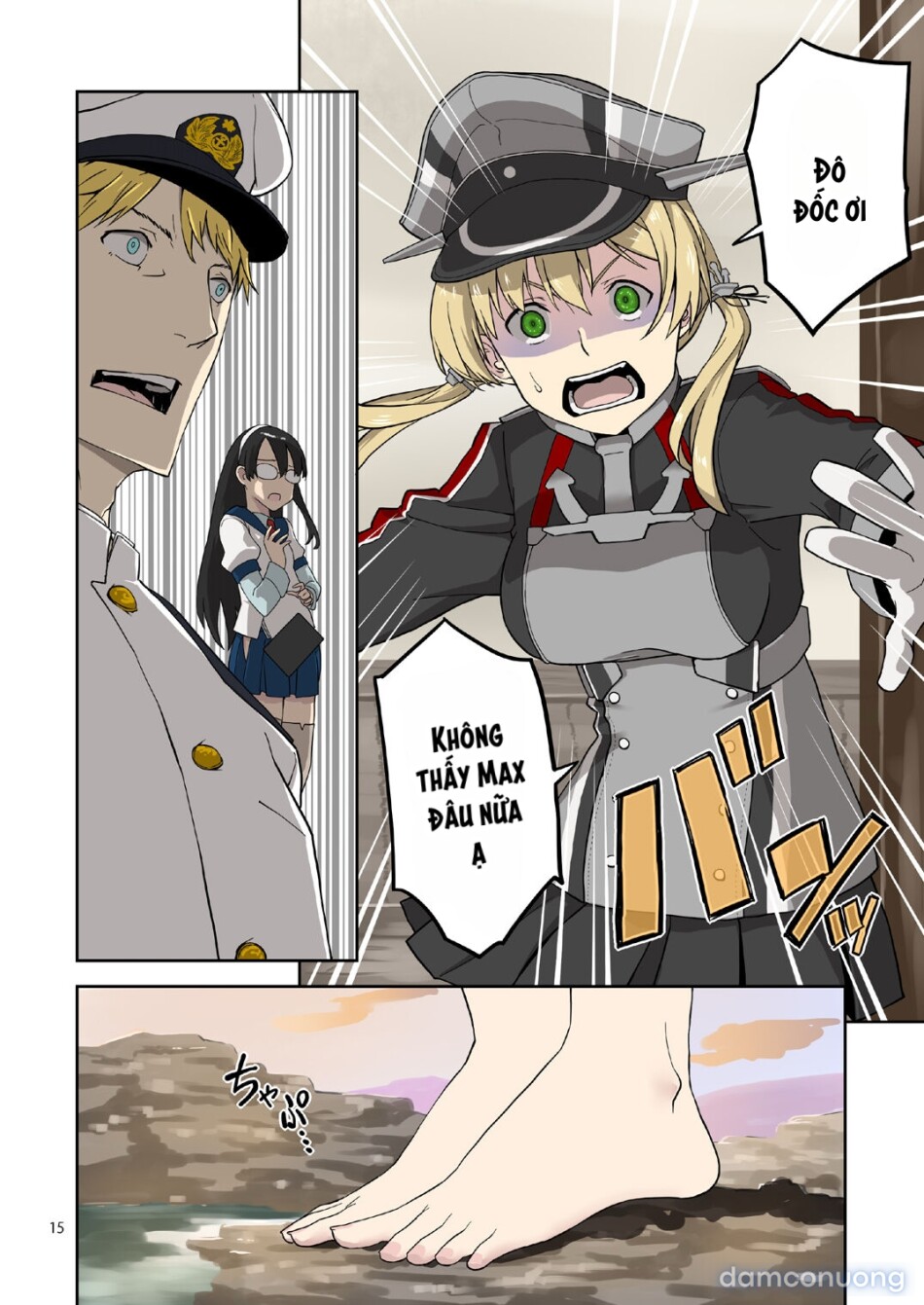 Seikyou Shinshoku 3 