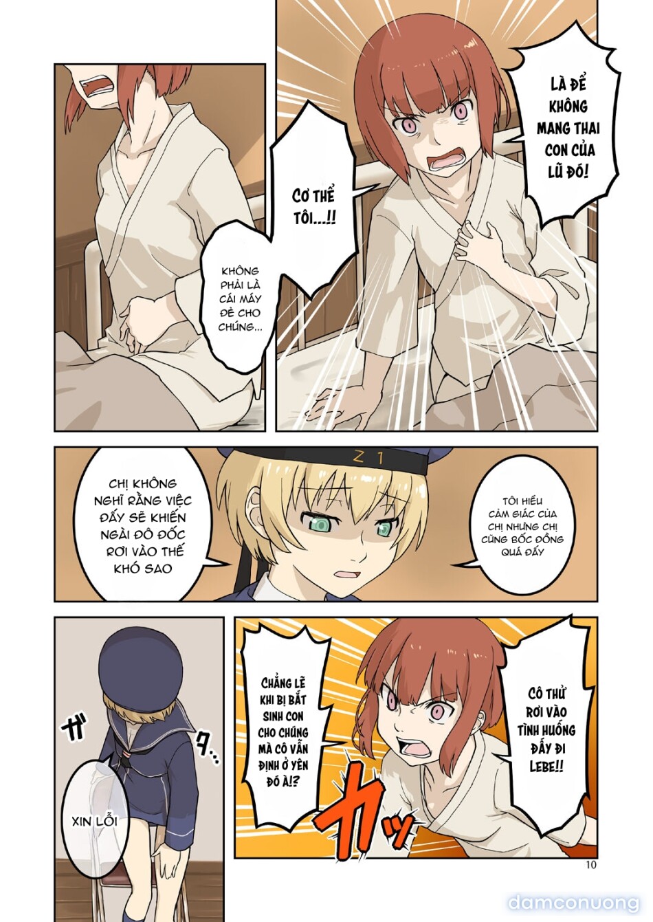 Seikyou Shinshoku 3 