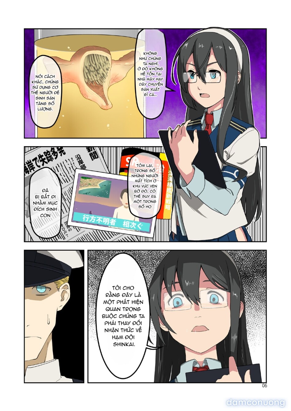 Seikyou Shinshoku 3 