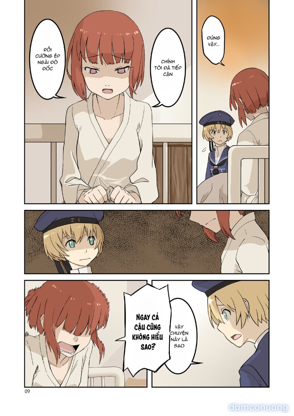Seikyou Shinshoku 3 