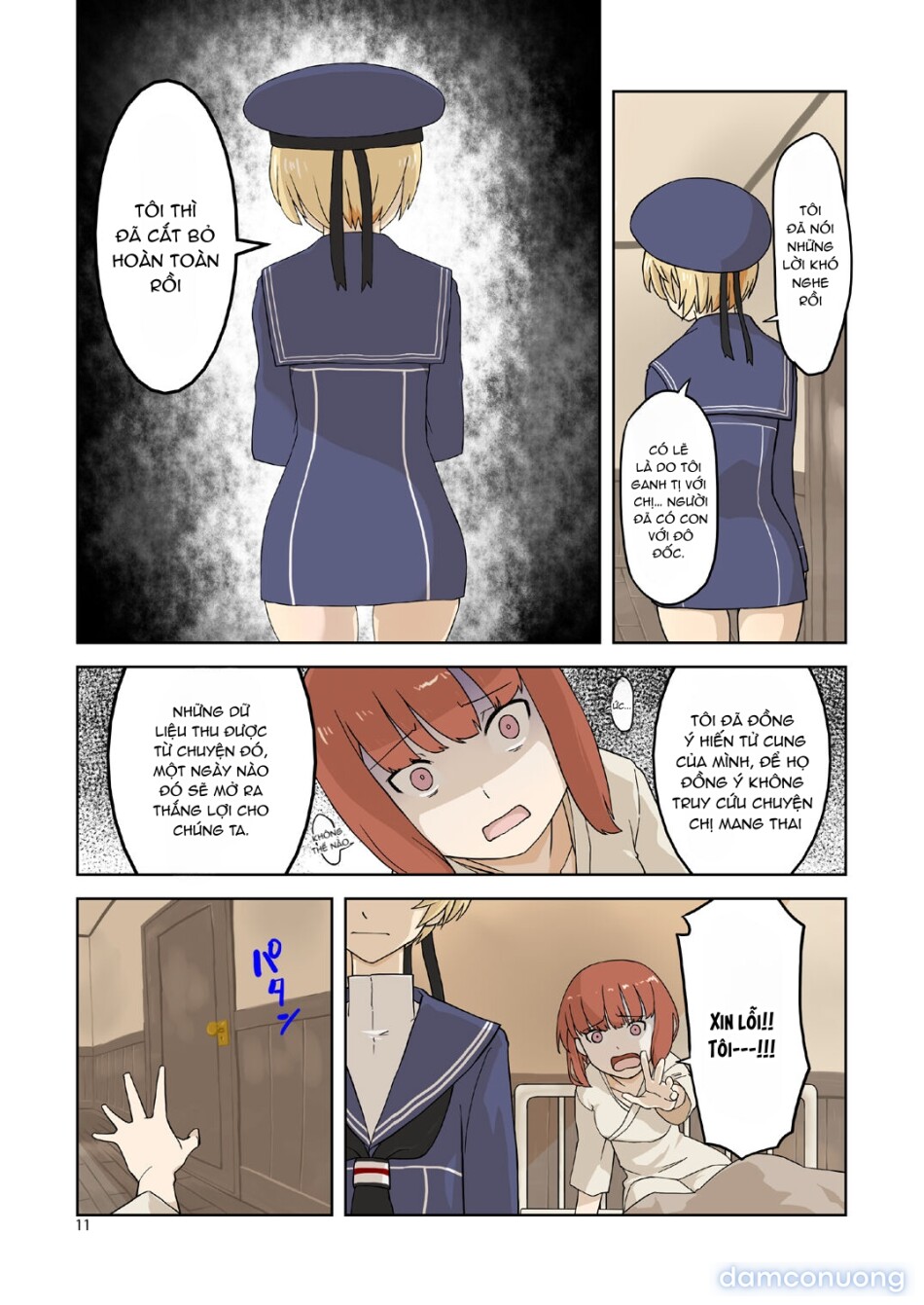 Seikyou Shinshoku 3 