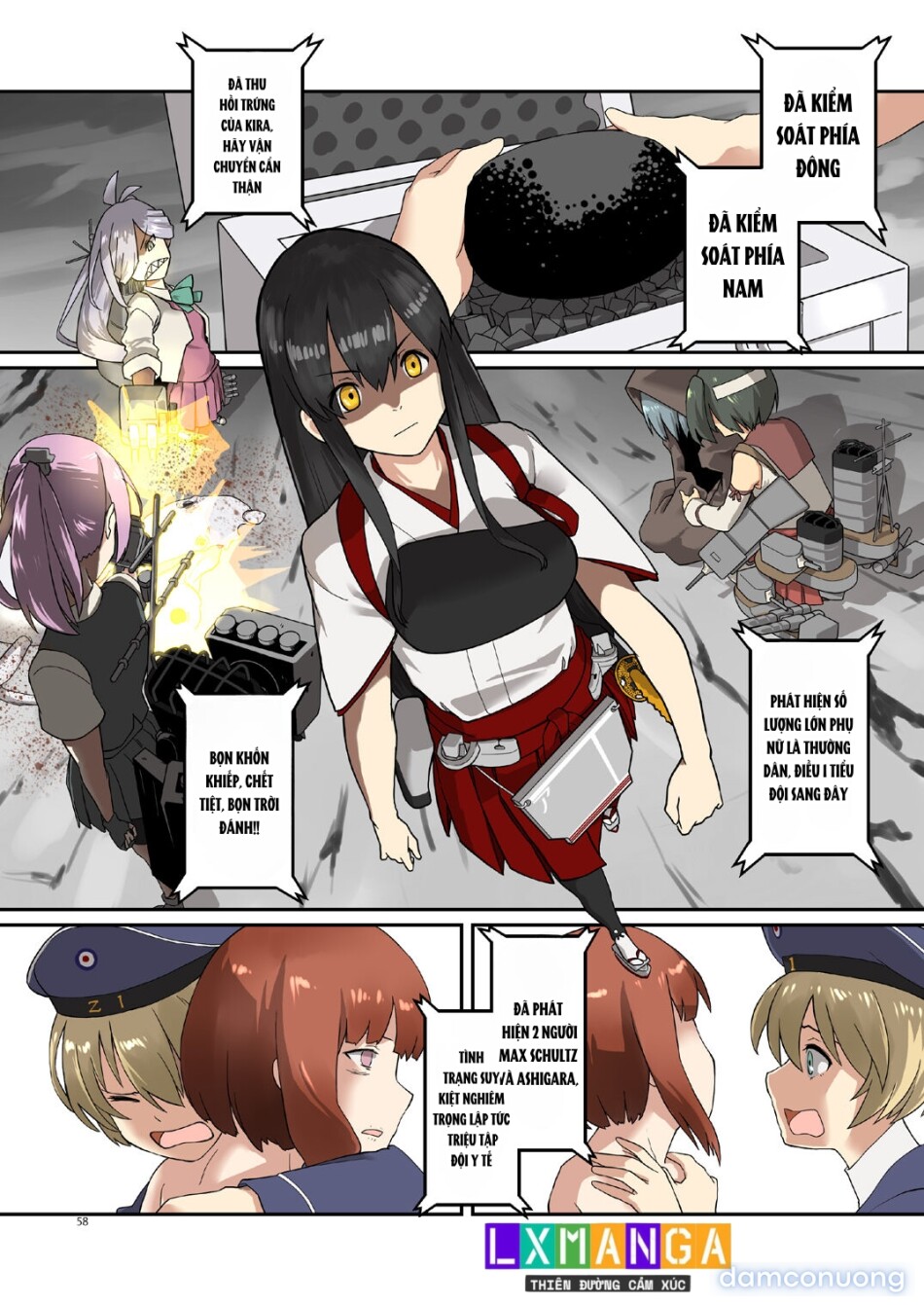 Seikyou Shinshoku 3 