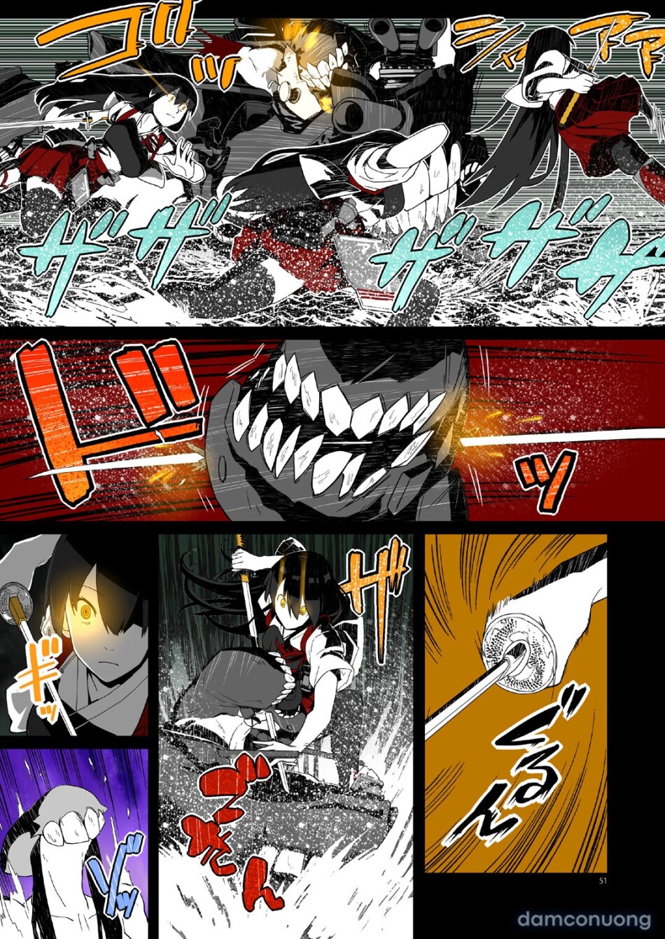 Seikyou Shinshoku 3 