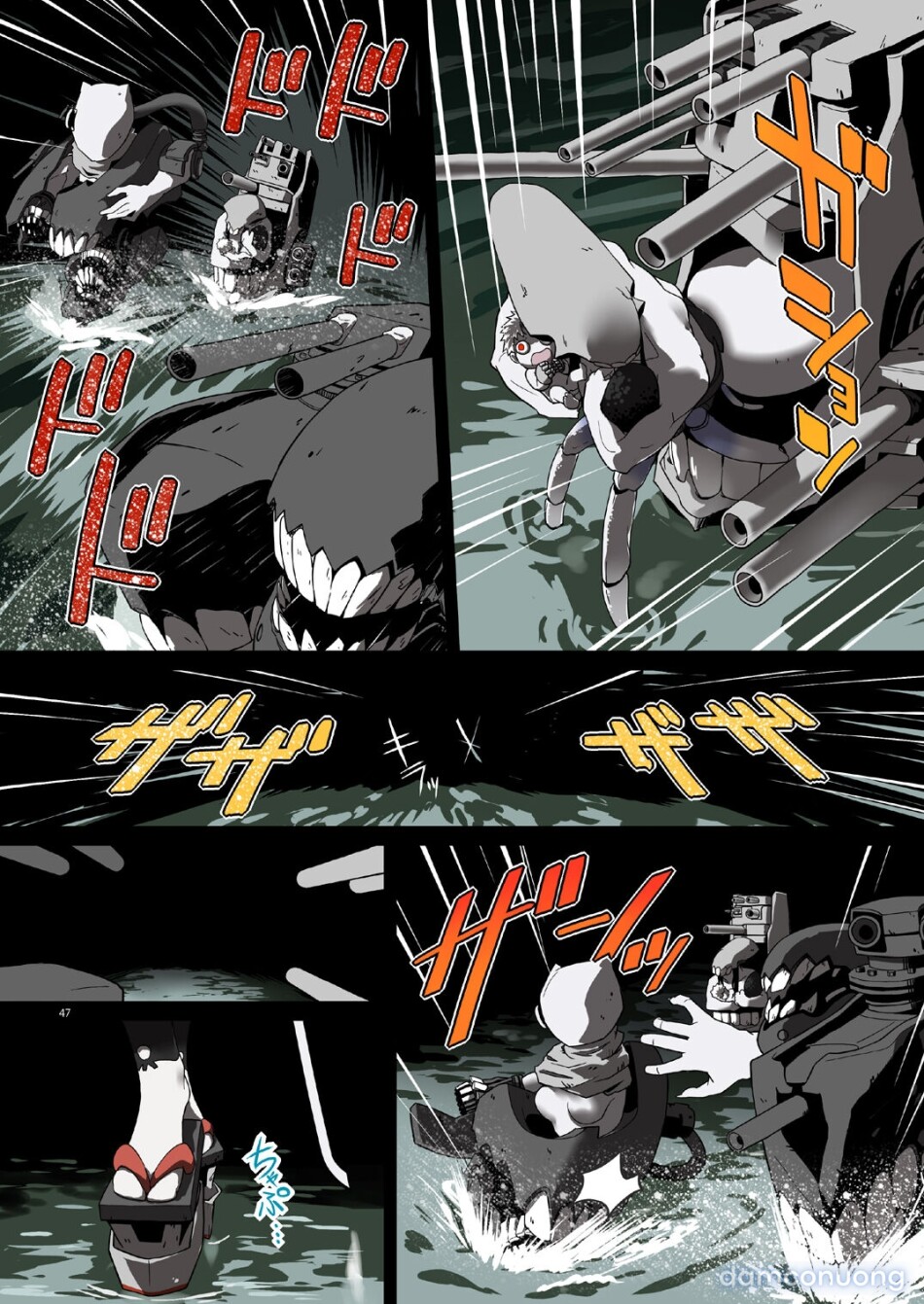 Seikyou Shinshoku 3 