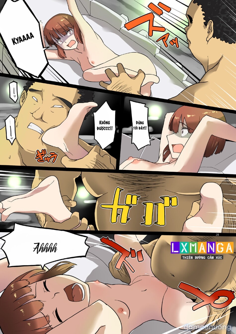 Seikyou Shinshoku 3 