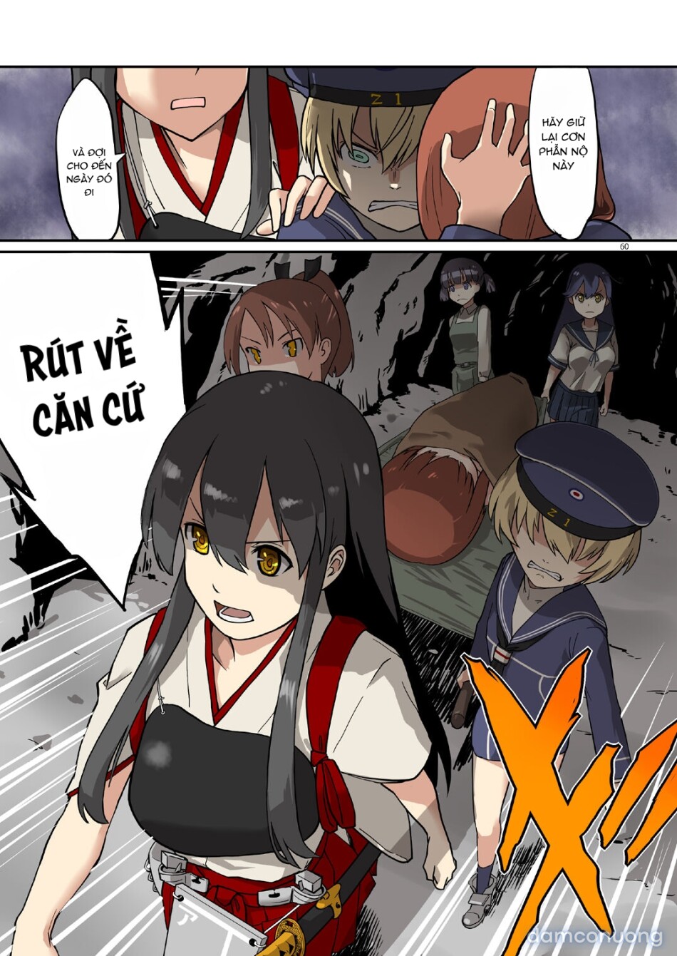 Seikyou Shinshoku 3 