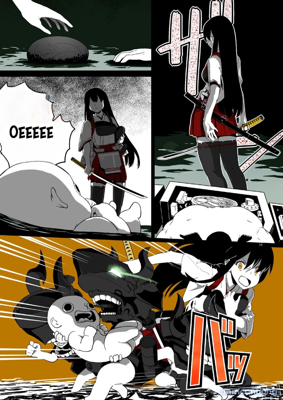 Seikyou Shinshoku 3 