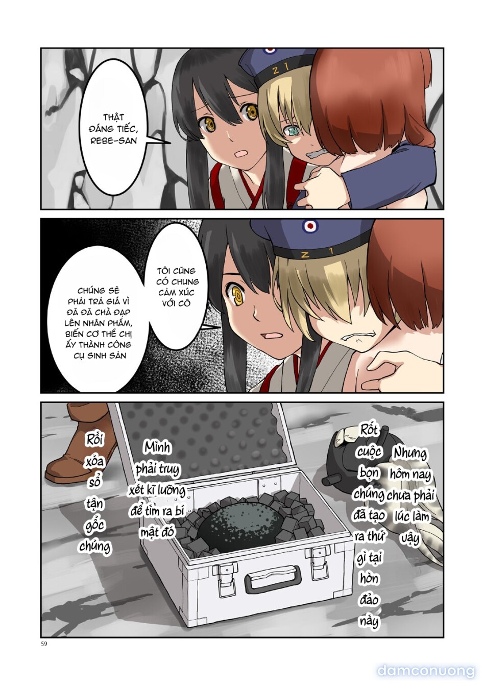 Seikyou Shinshoku 3 