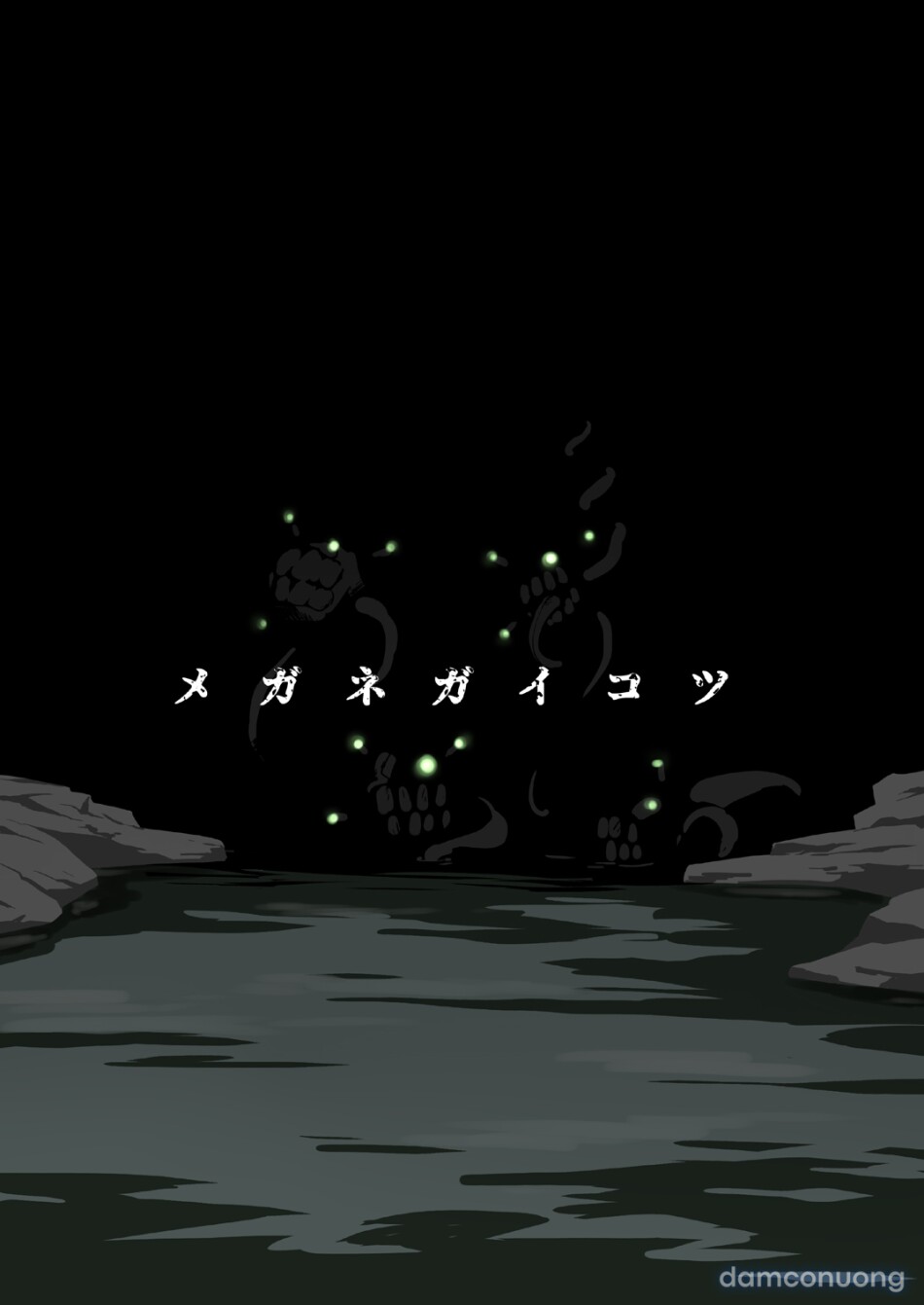 Seikyou Shinshoku 3 