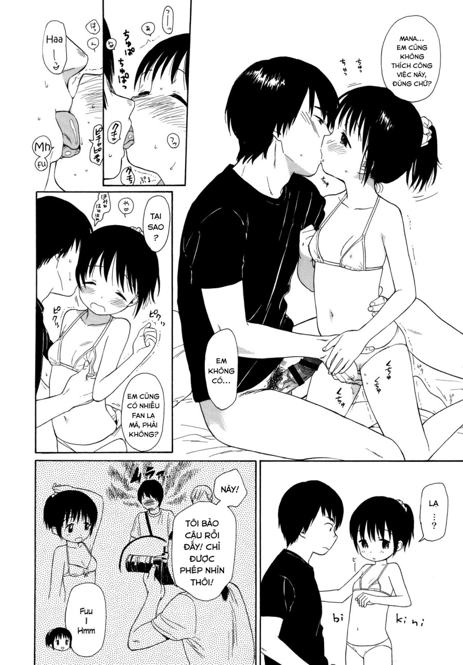 milk -in the milk Soushuuhen- 