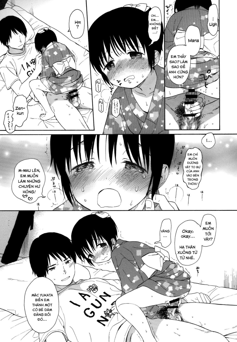 milk -in the milk Soushuuhen- 