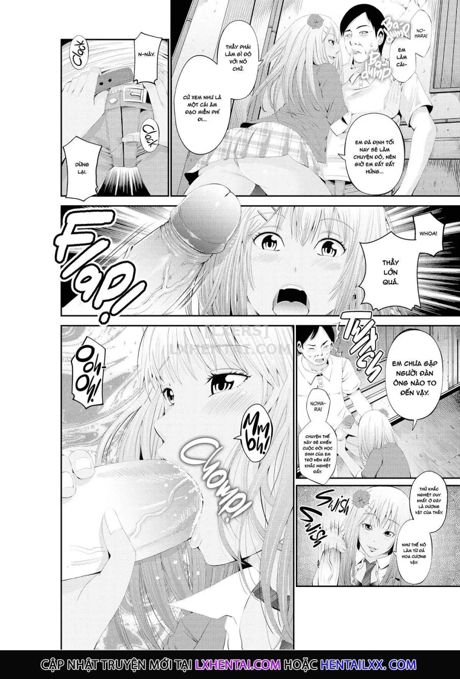 LoveHo Tokubetsu Seishidou Sensei To Gachi Pako Toka Maji Yoyuudashi 