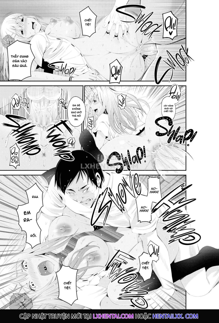 LoveHo Tokubetsu Seishidou Sensei To Gachi Pako Toka Maji Yoyuudashi 