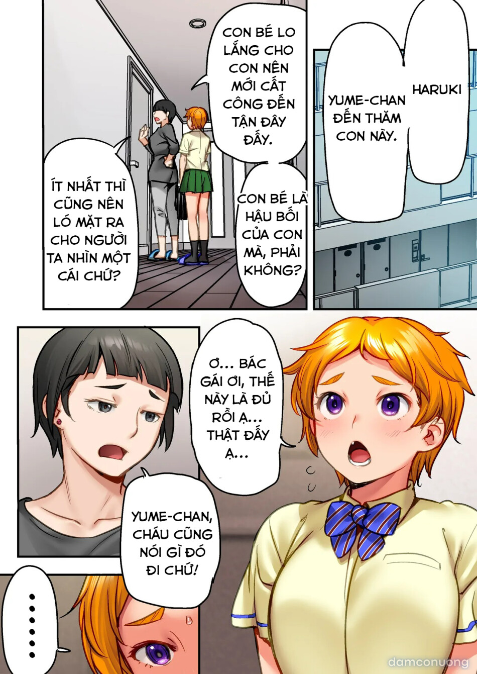 Udo "Yume mo Nankaimo Rape Suruto Kimochi Yokunarun Da. 