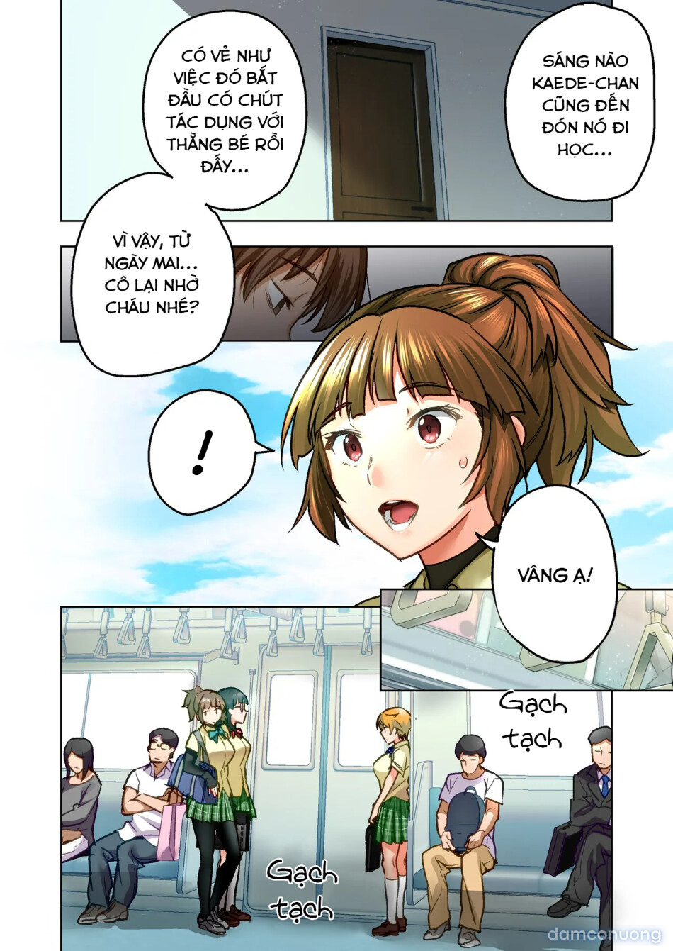 Udo "Yume mo Nankaimo Rape Suruto Kimochi Yokunarun Da. 