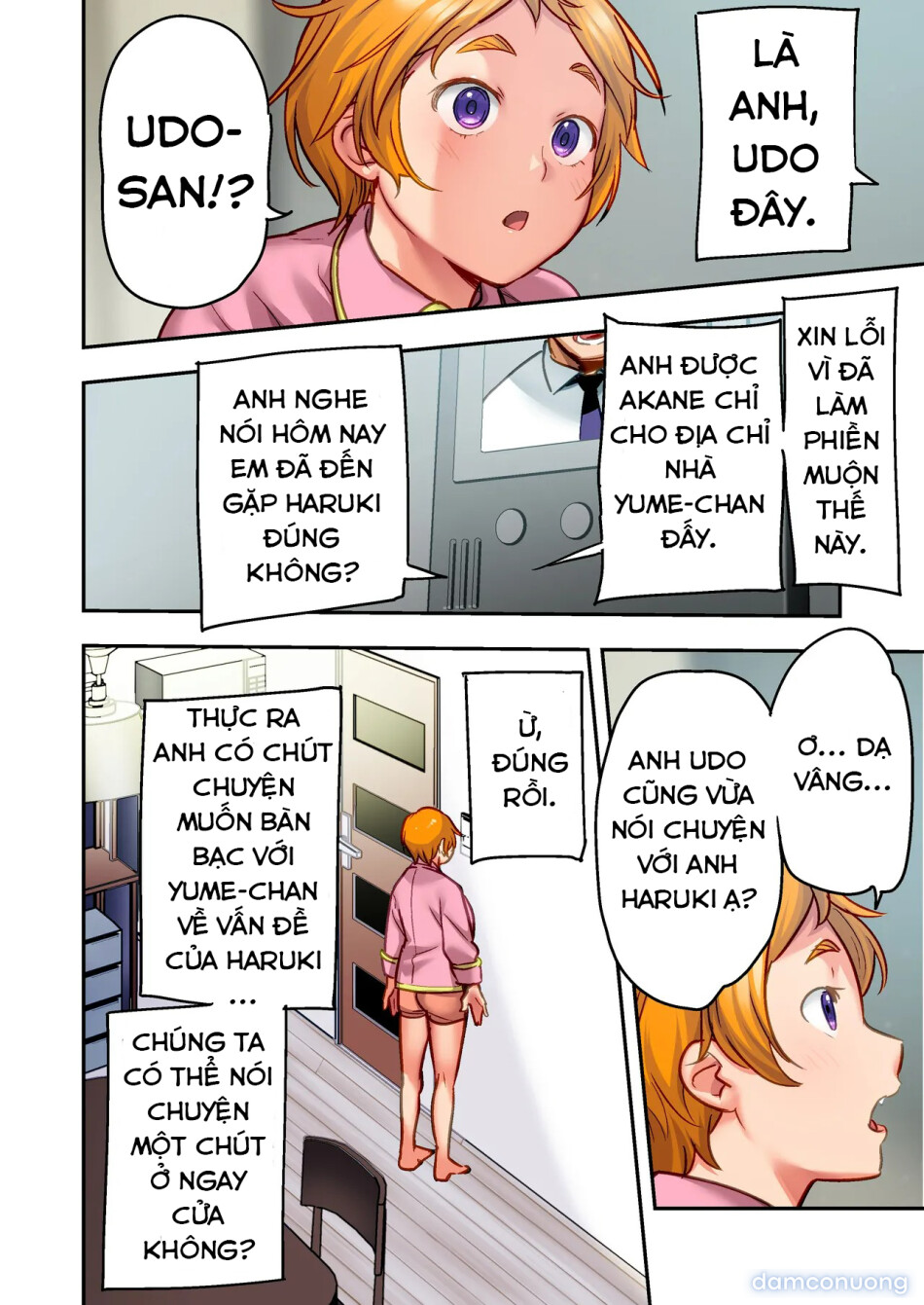 Udo "Yume mo Nankaimo Rape Suruto Kimochi Yokunarun Da. 