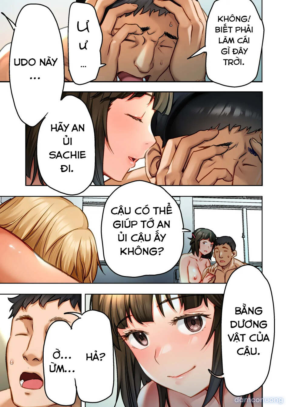 Udo "Yume mo Nankaimo Rape Suruto Kimochi Yokunarun Da. 