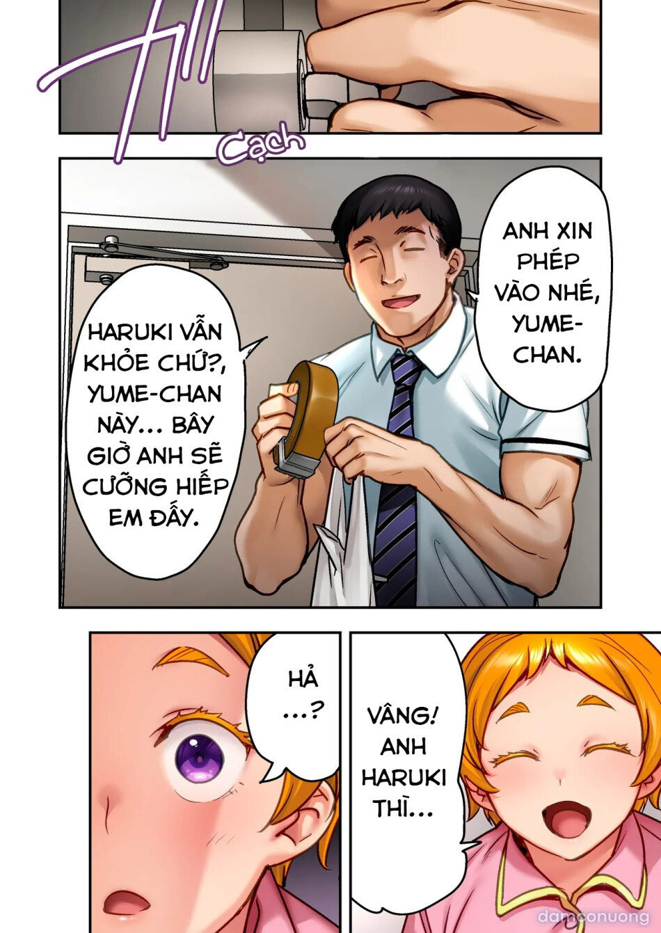 Udo "Yume mo Nankaimo Rape Suruto Kimochi Yokunarun Da. 