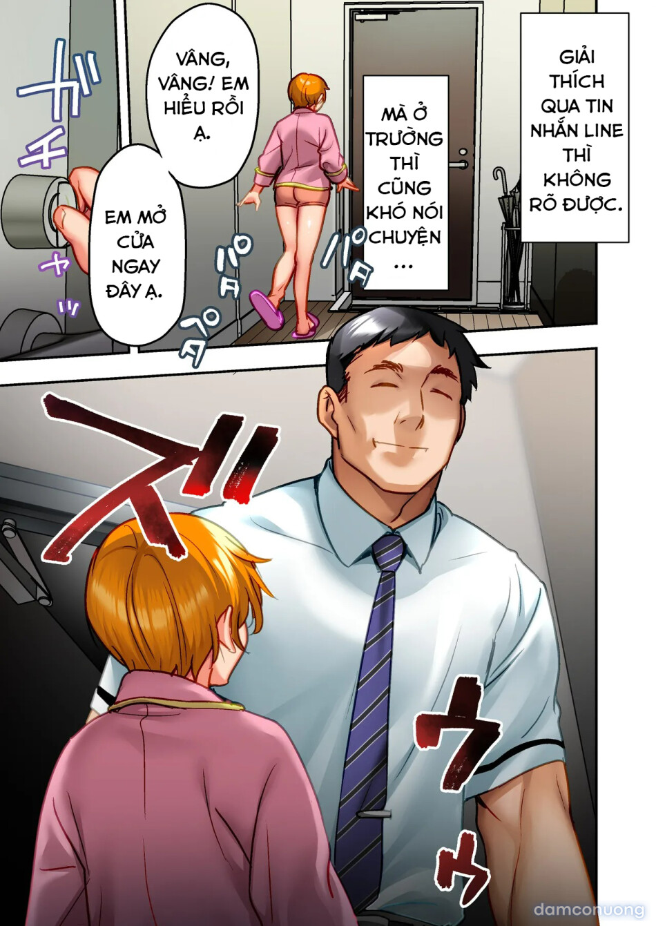 Udo "Yume mo Nankaimo Rape Suruto Kimochi Yokunarun Da. 