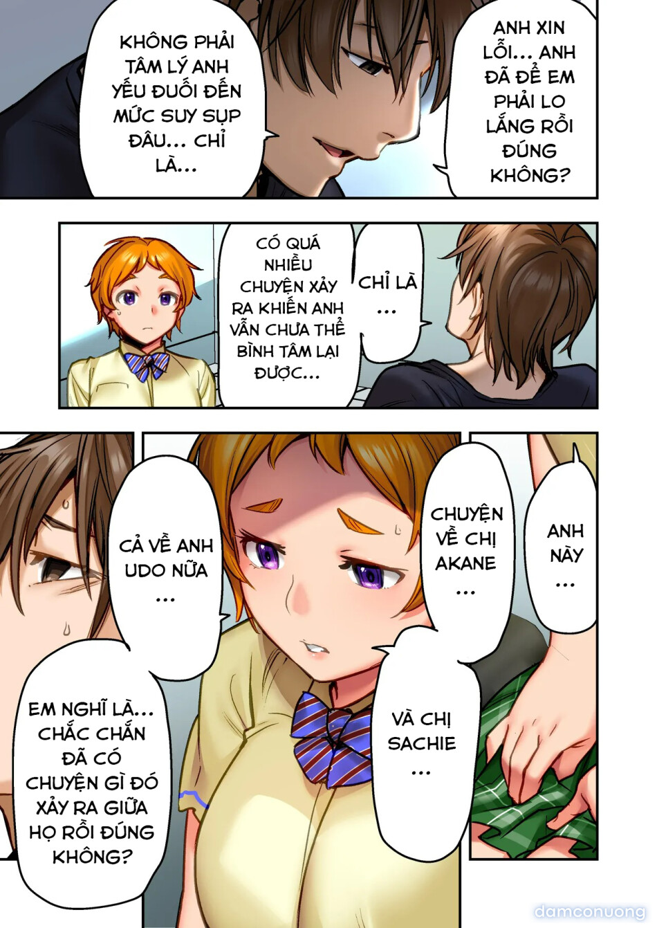 Udo "Yume mo Nankaimo Rape Suruto Kimochi Yokunarun Da. 