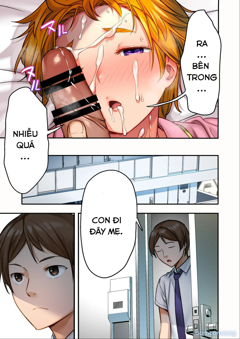 Udo "Yume mo Nankaimo Rape Suruto Kimochi Yokunarun Da. 