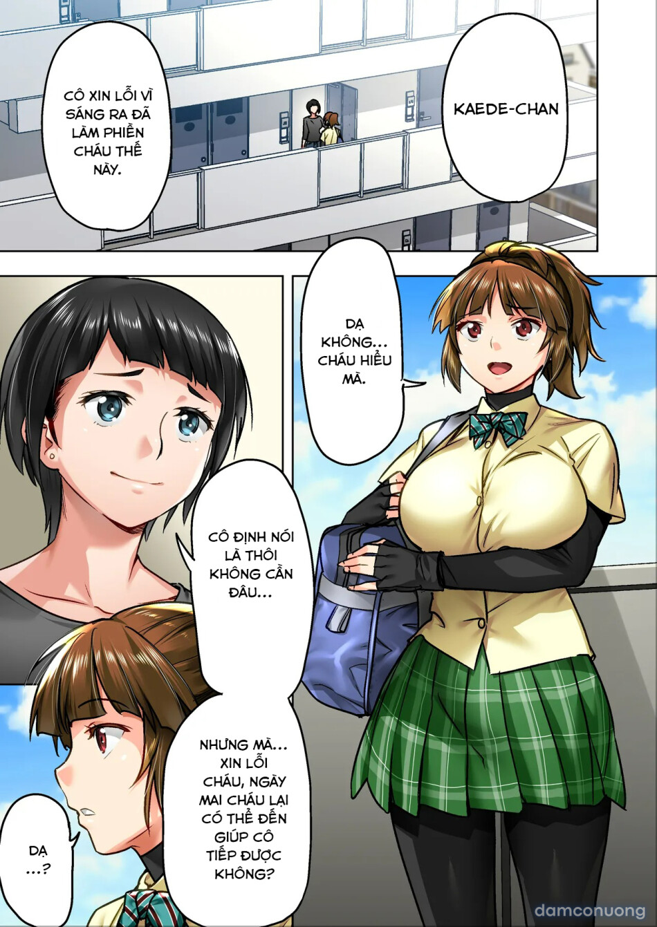 Udo "Yume mo Nankaimo Rape Suruto Kimochi Yokunarun Da. 