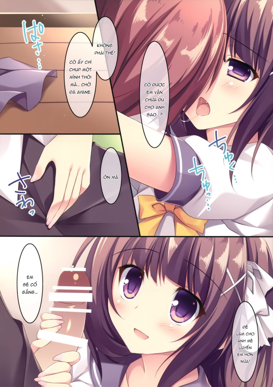 Onii-chankko Yakimochi Hen 