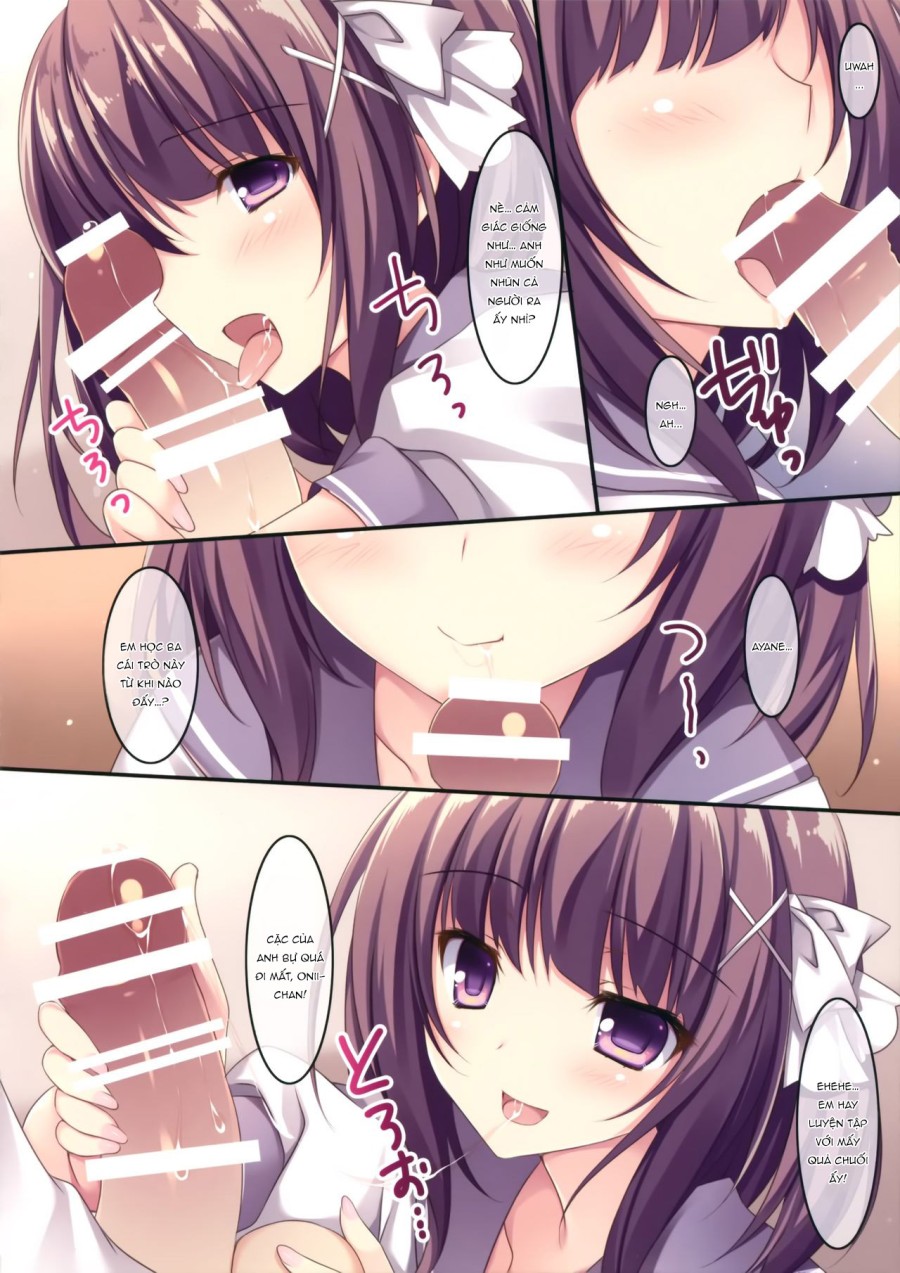 Onii-chankko Yakimochi Hen 