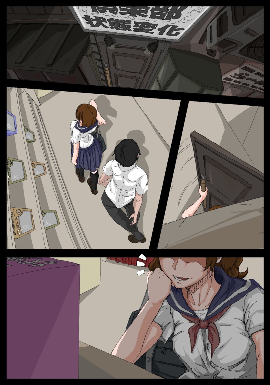 Trải nghiệm làm một âm hộ giả của Senpai! 