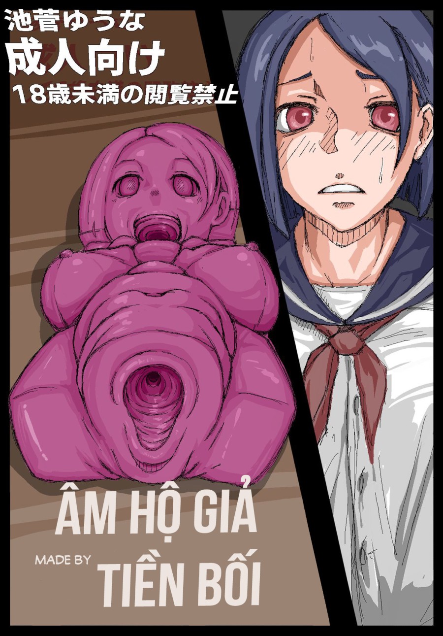 Trải nghiệm làm một âm hộ giả của Senpai! 