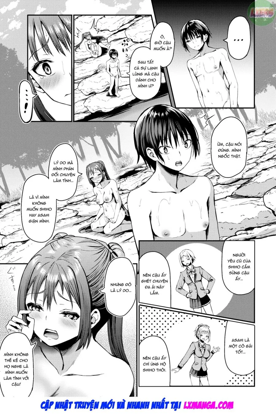 Stranded on a Desert Island Where I Can Creampie All the Girls I Want 