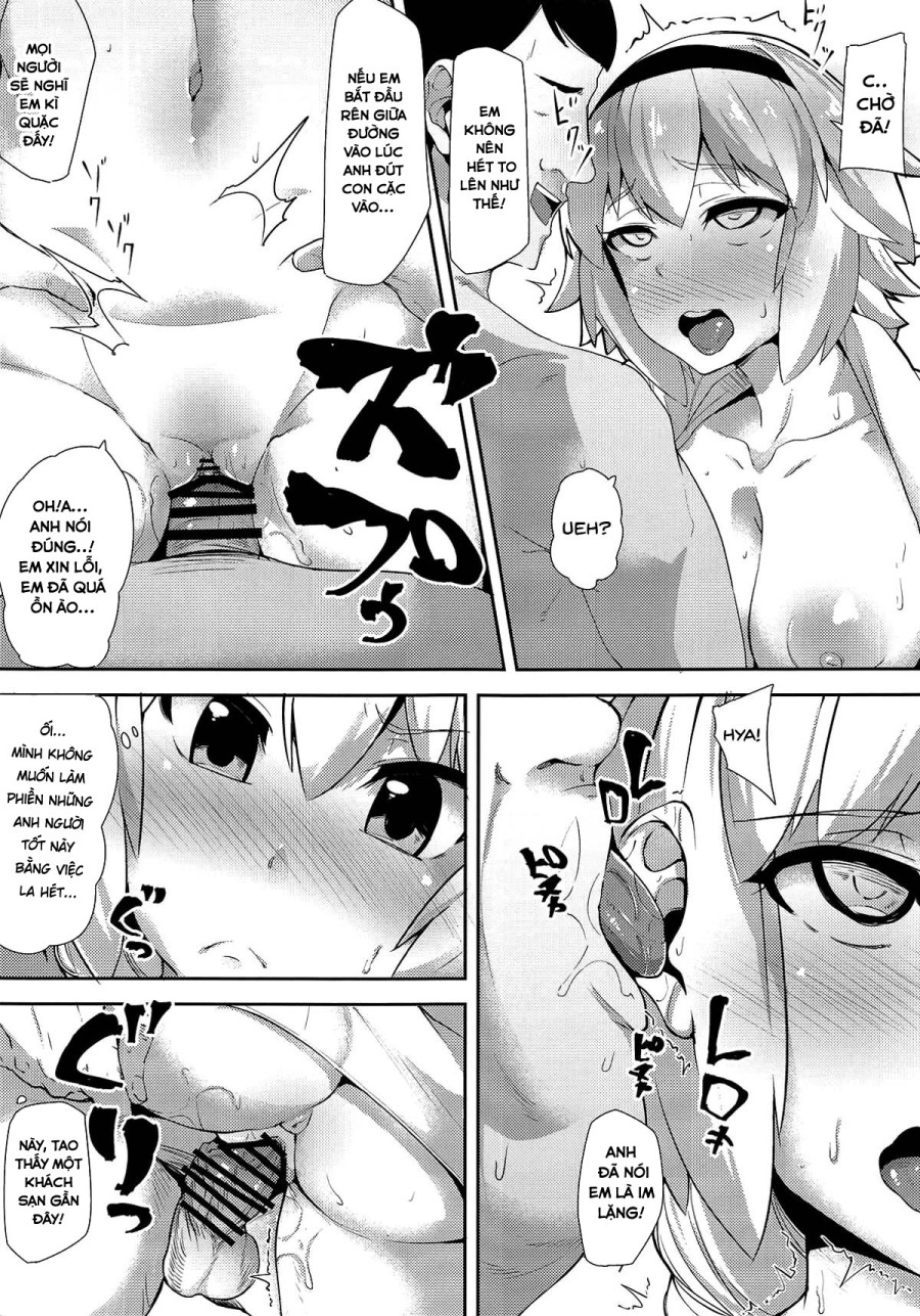Saint Hypno Toilet (Fate Grand Order) 