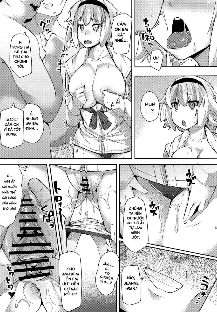 Saint Hypno Toilet (Fate Grand Order) 