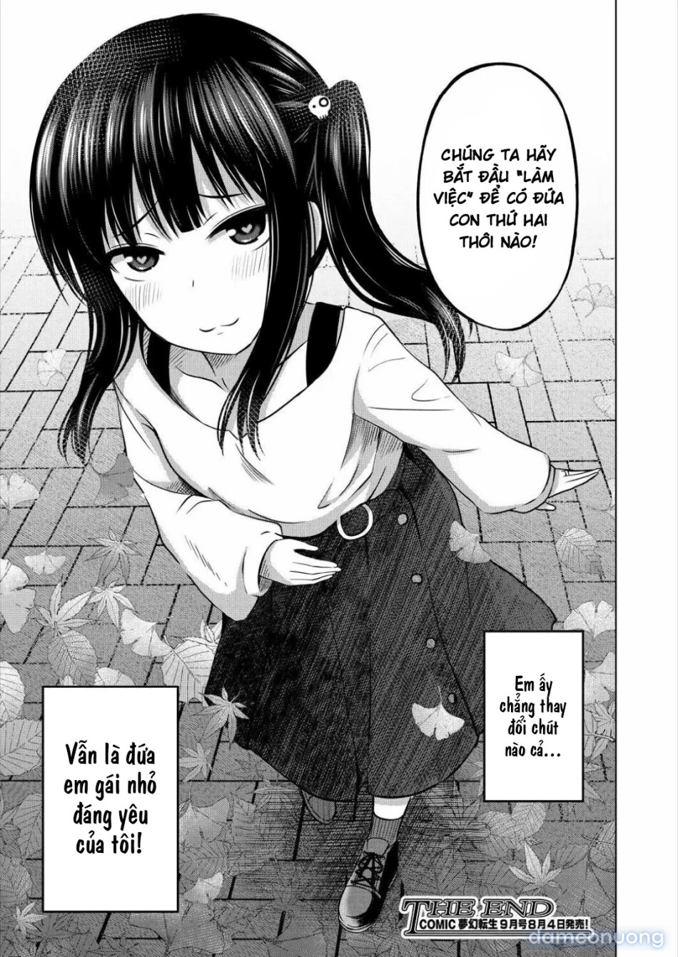 Imouto no Papa ni Narimashita <Kouhen> 