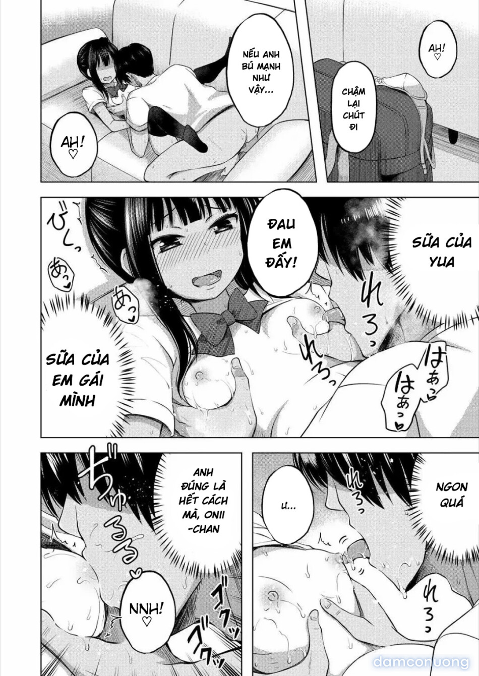 Imouto no Papa ni Narimashita <Kouhen> 
