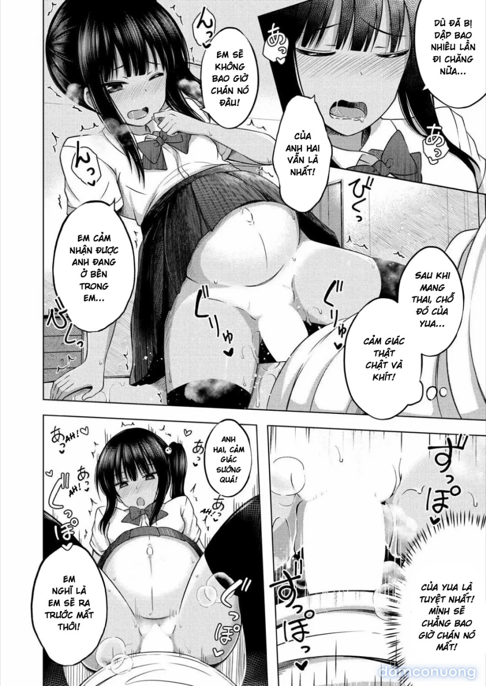 Imouto no Papa ni Narimashita <Kouhen> 