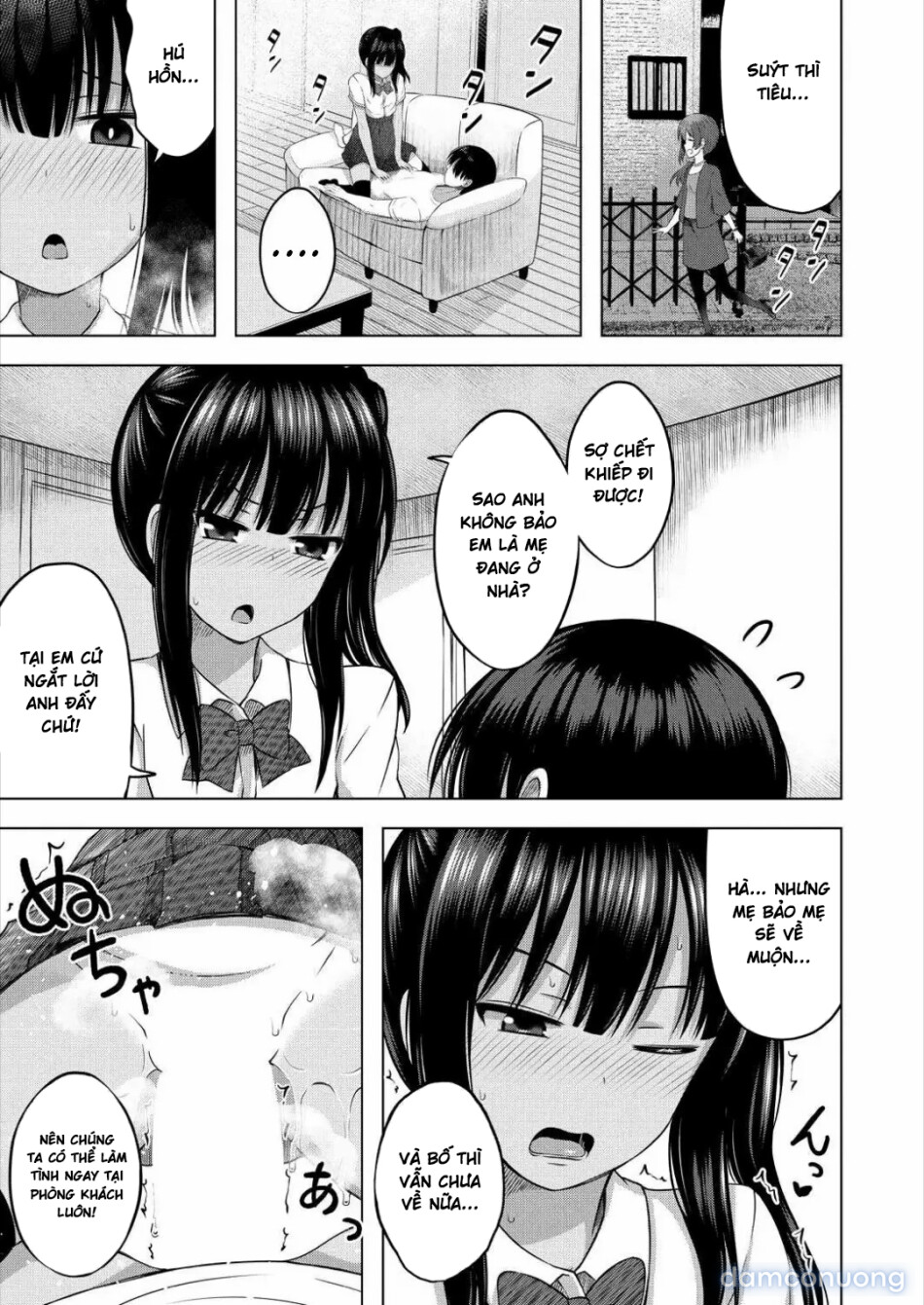 Imouto no Papa ni Narimashita <Kouhen> 