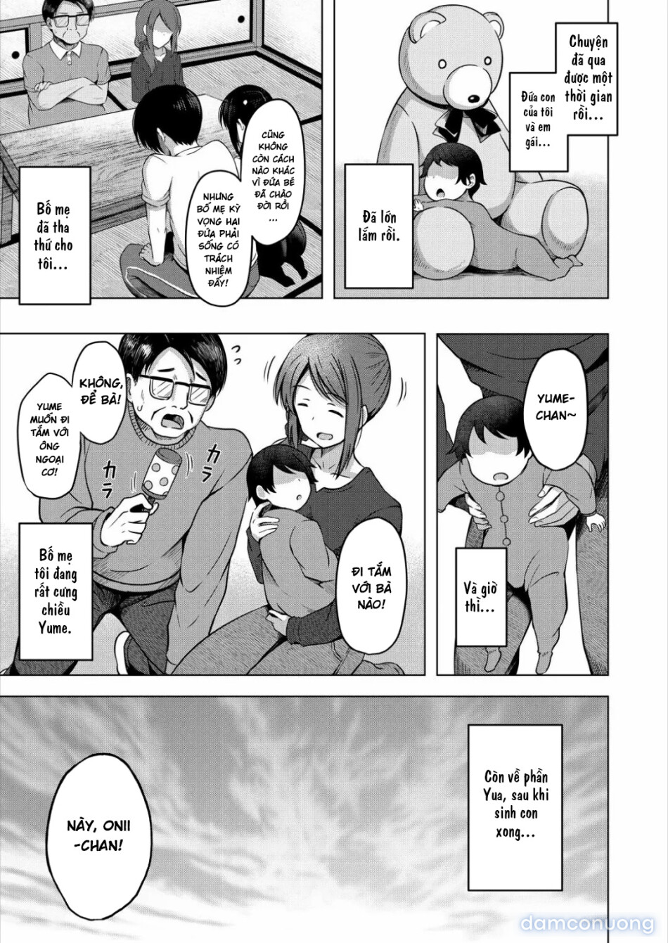 Imouto no Papa ni Narimashita <Kouhen> 