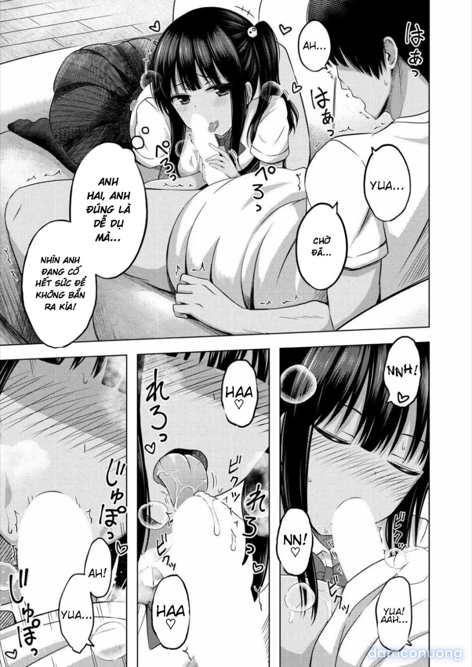 Imouto no Papa ni Narimashita <Kouhen> 
